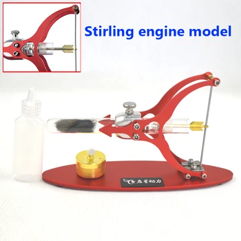 Stirling Motor Modeli Yay ve Ok Motor Hediye Bilimsel Deney Küçük Üretim DIY Eğitici Oyuncaklar 12