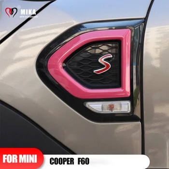 1 ADET Mini Cooper İçin F60 S Yeni Stil Oto Yan Kanat Çamurluk PC Araç Açık Dönüş Sinyali Sticker Dekorasyon Araba Aksesuarları 13