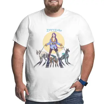 Ukrayna Defender # 6 Klasik Erkekler ıçin Moda Pamuk Büyük Uzun Tee Gömlek Ekip Boyun Kısa Kollu Artı Boyutu T-Shirt 5