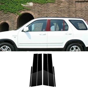 6 ADET Araba Pencere Kapı Sütun B C Pillar Sonrası Kapak Trim Sticker Aksesuarları Yedek Honda CRV İçin CR-V 2004 2005 2006 11