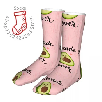 Erkekler Spor Sevimli Avokado Karikatür Çorap Pamuk Komik Avokado Sevgilisi Kadın Çorap