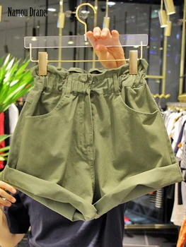 Namou Drane Kore Versiyonu 2022 Yeni Yaz Moda Yüksek Bel Küçük Şekil İnce Rahat pantolon Tomurcuk Şort dökümlü pantolon 3