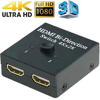 Mini 2 Port Çift yönlü 4K HDMI dağıtıcı HDMI anahtarı Hub Kutusu 1X2 2X1 Bölünmüş 1 2 Out Amplifikatör 1080P 4K X 2K HDMI Switcher 16