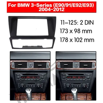 HUANAV Araba Radyo stereo montajı adaptörü fasya 2004-2012 BMW 3 (E90-E93), 2DIN Stereo Çerçeve Ses Fascias 5