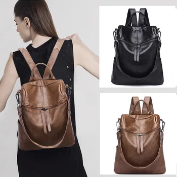 Yeni su geçirmez sırt çantaları bayanlar yumuşak pu moda dikiş BANGE sırt çantası siyah/Kahverengi çift omuz çanta 8
