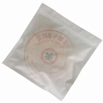 500 adet Beyaz Pamuklu Kağıt çantalar Saklama Torbaları puer çay Kek Geri Dönüşümlü Sızdırmazlık Ambalaj Çantası 4