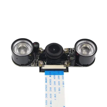Ahududu Pi 3 Gece Görüş Kamera geniş açı Balıkgözü 5 M Piksel 1080 P Kamera + 2 Kızılötesi IR led ışık