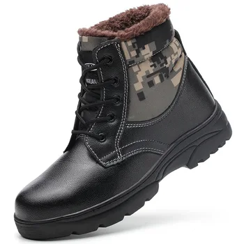 Bahçe İş güvenliği Ayakkabıları erkek Kış pamuklu ayakkabılar Kamuflaj Yüksek Top Termal iş ayakkabısı 9