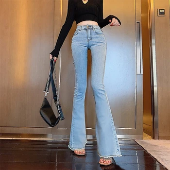Moda İnce Yüksek Bel Alevlendi Kot Kadın Klasik Katı Denim Bell Alt Pantolon Rahat Moda Popo Kaldırma Pantolon Uzun Kız 1