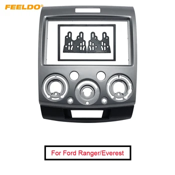 FEELDO 2DIN Gri Araba Takma Stereo DVD Çerçeve Ön Panel Paneli Kurulum Kitleri Ford Everest/Ranger/Mazda BT-50 4