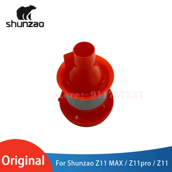 Orijinal Toz Kovası filtre kiti Temizleme Aksesuarları Shunzao Z11 MAX / Z11pro / Z11 kablosuz el süpürgesi 7