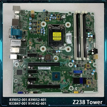 HP Z238 Kulesi SFF 839052-001 839052-601 833847-001 914142-601 LGA1151 DDR4 Anakart Yüksek Kalite Tamamen Test Edilmiş 13