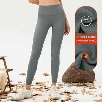 Koşu spor pantolonları Eşofman Kadın Crossfit Yüksek Bel Çıplak Duygu Tayt Spor Yoga Pantolon enerji ısı spor salonu taytları