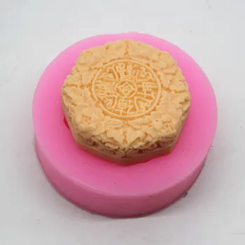 Silikon kalıp yuvarlak şekil mooncake el yapımı sabun mum kalıp Çikolata Fondan kek kalıp Pişirme kalıp DIY araçları 8