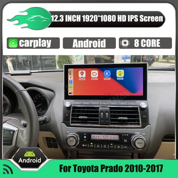 Araba radyo 12.3 inç Toyota Prado 2010-2017 için araba autoradio multimedya oynatıcı navigasyon Carplay Android Otomatik DVD kafa ünitesi