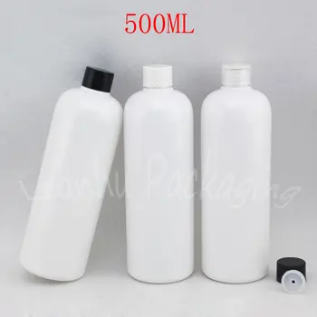 500 ML Beyaz Boş Plastik Şişe 500CC Şampuan / Losyon Ambalaj Şişe , Boş Kozmetik Konteyner , Makyaj Alt şişeleme 9
