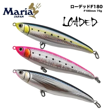 Japonya Maria Maria Deniz Balıkçılık Kalem YÜKLÜ F180 75 Altın Silah Sarı Gümüş Sazan Luya Sahte Yem