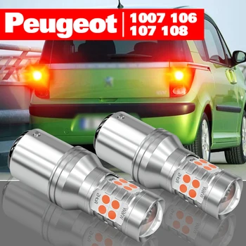 Peugeot 1007 106 107 108 1996-2015 Aksesuarları için 2 adet LED fren İşığı 2004 2005 2006 2007 2008 2009 2010 2011 2012 2013 2014 7