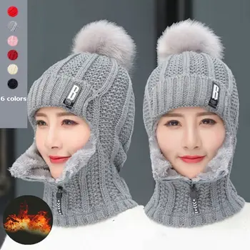 Kadın Yün Örme Şapka kayak şapkası Setleri Rüzgar Geçirmez Kış Açık Örgü Kalın Siyam Eşarp Yaka Sıcak Ponponlar Şapka Kadın Moda 9