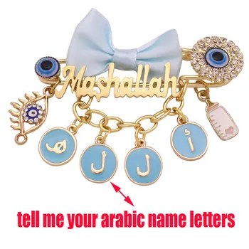 Özelleştirmek arapça harfler adı İslam Allah maşallah broş Bebek Pin Ramazan hediyeler söyle arapça adı harfler 7
