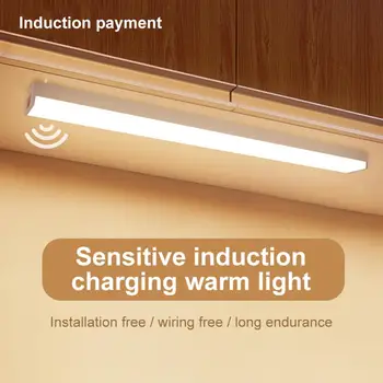 Kablosuz LED gece lambası hareket sensörlü ışık dolap gece lambası mutfak yatak odası dedektörü ışık dolabı merdiven arka ışık
