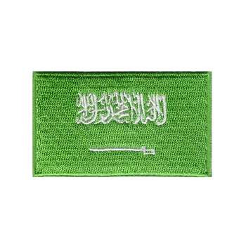 10 adet / grup suudi arabistan ulusal bayrak Rozetleri DIY Nakış Yama Aplike Elbise Giyim Dikiş Malzemeleri Dekoratif 10