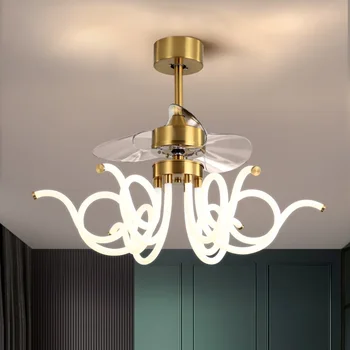 Iskandinav modern ışık lüks fan avize hattı oturma odası lamba görünmez oturma odası yatak odası rüzgar fanı ile entegre lamba led 1