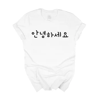 Harajuku Tshirt Grafik Tees Kısa Kollu Yaz Üstleri HELLO Kore Hangul Annyeonghaseyo Kelime Tshirt Kadın Kpop Moda Gömlek