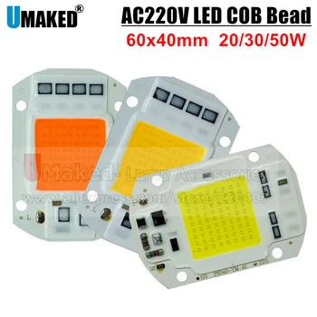 220V 60x40mm LED çip 20W 30W 50W COB Çip Gerek Sürücü LED lamba yuvası için projektör Spot Lampada DIY Aydınlatma 14