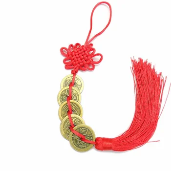Antik Sikke Seti Antika Servet Para Sikke Şans Servet Başarı 6 Bakır Paraları Çince Düğüm Kırmızı Halat Feng Shui Şanslı Ev Dekor 6