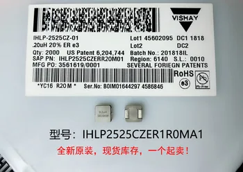 (10) Yeni orijinal 100 % kalite IHLP2525CZER1R0MA1 1.0 UH 7X7X3MM entegre yüksek akım indüktörleri 11