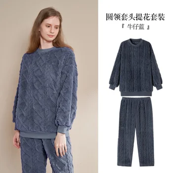 Kalınlaşmış Kış sıcak Pijama Seti Kadınlar için Uzun Kollu Ev Takım Elbise Pazen Pijama Mercan Kadife Pijama Setleri Sabahlık Damla gemi 11
