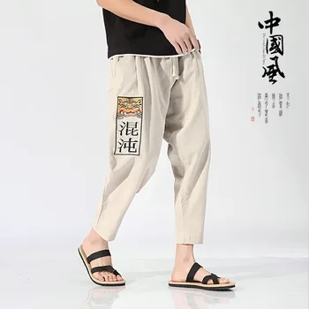 Erkekler Çin Tarzı Moda Nakış harem pantolon Retro Japon Harajuku Streetwear günlük pantolon Kung Fu Üniforma Dipleri