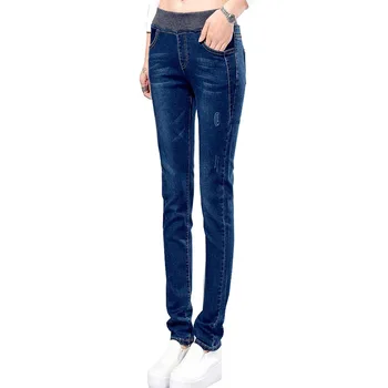 2023 Yeni Moda Kadınlar Sonbahar Yüksek Bel Elastik Bel Eklemek Boyutu Streç Kot Kadın İnce Küçük Ayak Uzun kalem pantolon F026 19