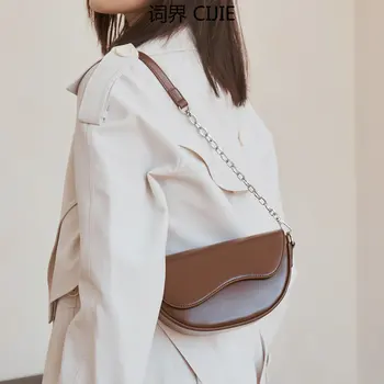 CIJIE Hakiki Deri Eyer Çantası Yeni Zincir Koltukaltı Gelişmiş Doku Moda Retro omuz askılı çanta Çanta Kadınlar için 2