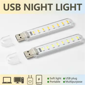 Mini taşınabilir USB LED kitap ışık DC5V Ultra parlak küçük gece lambası güç bankası PC Laptop Notebook için mobil güç ışığı 11