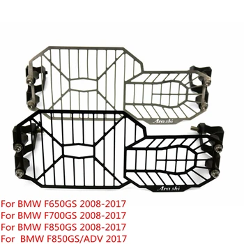 Far Grille Guard Kapak Koruyucu İçin BMW F650GS F700GS F850GS F850GSADV 2008 2009 2010 2011 2012 2013 2014 2015 2016 2017 10