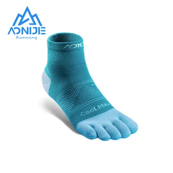 AONIJIE 2 Pairs Ultra Run Orta Tüp Beş Ayak Çorap spor çorapları Erkek Kadın Çorap İçin Trail Koşu Maraton Yarışı Yoga