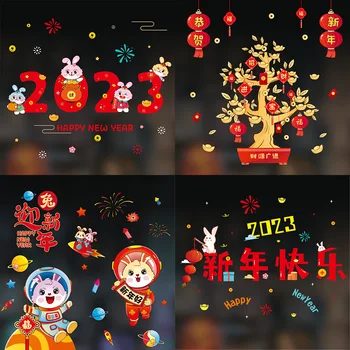 2023 Mutlu Yeni Yıl Sticker Bahar Festivali Pencere Sticker Tavşan Sticker Ev Dekorasyon İçin Yeni Yıl Su Geçirmez cam çıkartması