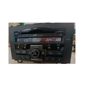 honda CRV için Altı diskli CD Çalar FM Radyo 2007-2011 Yıl 11