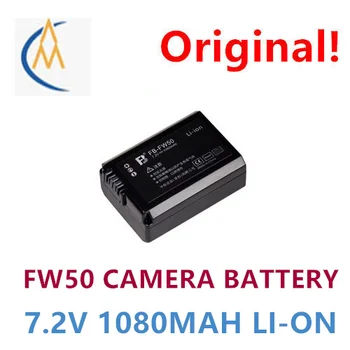 Orijinal FB fengbıao fw50 Sony nex5c nexc3 nex5n nex3 kamera pil tam kapasite ve yüksek dayanıklılık 15