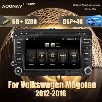 2 din Android 10.0 araba radyo Volkswagen Magotan 2012-2016 İçin araba stereo radyo multimedya GPS Video Ses Radyo Kafa Ünitesi 8