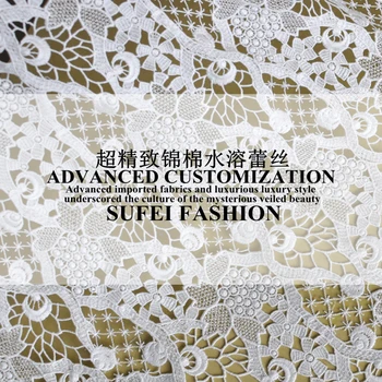 120 cm geniş geometri nakışlı beyaz akrilik pamuk cut-out suda çözünür dantel düğün elbisesi cheongsam kumaş S135