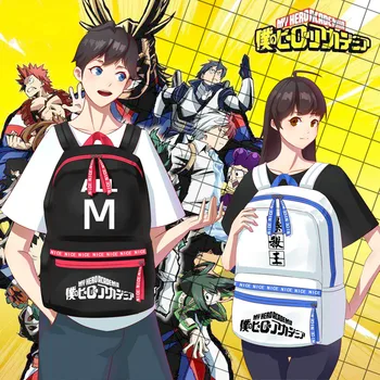 Anime My Boku Hiçbir Kahraman Akademi Cosplay Sırt Çantası Öğrenci Okul omuzdan askili çanta Dizüstü Seyahat Sırt Çantası Hediye Açık 12