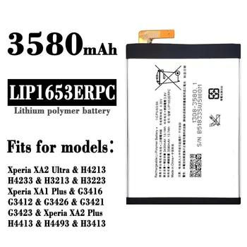 LIp1653ERPC 100 % Orijinal İçin Yüksek Kaliteli Yedek Pil Sony XA2 H4213 H4413 H4493 H3413 G3421 G3423 Yeni Li-ion Piller 11