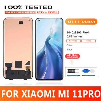 6.81 inç Orijinal LCD Xiaomi Mi 11Pro Ekran Mi 11 Ultra Dokunmatik Ekran Digitizer Meclisi İçin Xiaomi M2102K1G LCD 13