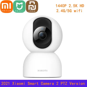 Orijinal Xiaomi Mijia APP Akıllı 360° Kamera 2 PTZ 1440P 2.5 K Çift frekans 2.4 ghz 5ghz Wifi IP Webcam Bebek Güvenlik Monitörü 18