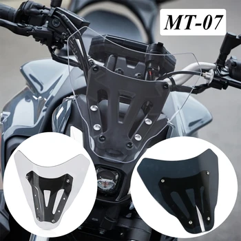 YENİ YAMAHA MT07 MT 07 MT-07 2021-2022 Motosiklet Aksesuarları Ön Cam Cam Braketi İle Rüzgar Ekran Saptırıcı 16
