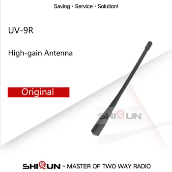 Orijinal UV-9R Anten Baofeng UV-S9 artı UHF/VHF 136-174/400-520 MHz Anten UV-5R UV-82 GT-3 UV-10R BF-888S aksesuarı 19