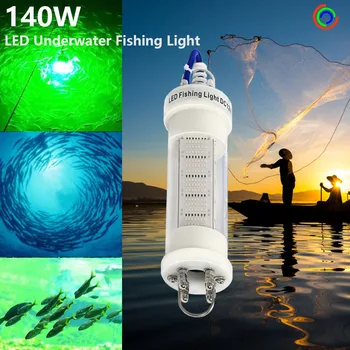 12VDC 5 M Kablo 140 W LED derin sualtı ışığı Balıkçılık Çeken Balık LED balık Tankı 7